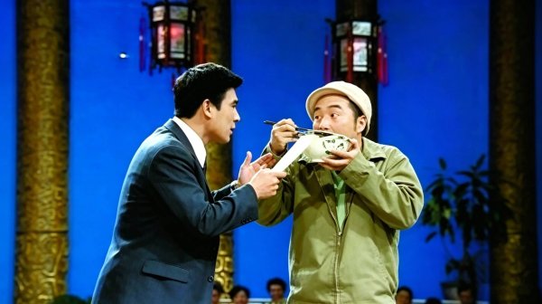 配资平台佣金 刻进DNA的春晚经典瞬间！无美颜年代的真诚，至今戳中亿万观众心尖