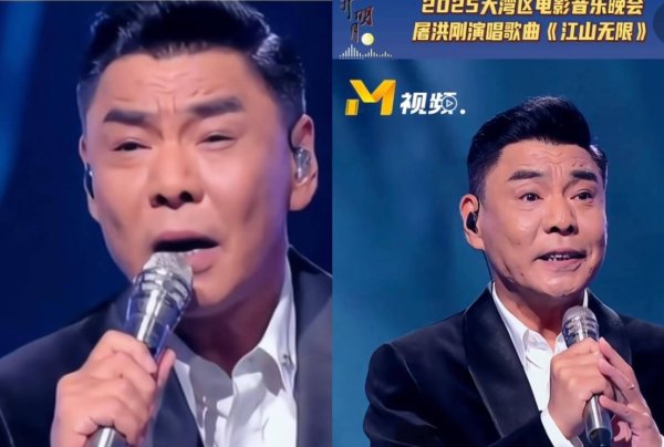 配资网上炒股配资平台 屠洪刚演唱会全开麦炸场！无耳返硬核献唱，帝王之音让全场沸腾