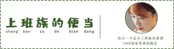 杠杆配资哪家好 店里一杯15快！奶香Q弹，在家半价喝到爽